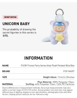 PUCKY Forest Party Series-Vinyl Plush Pendant Blind Box 32 PUCKY Forest Party Series-Vinyl Plush Pendant Blind Box -Outlet Mega Plush Store 20250416 095316 345833 3 pucky forest party series vinyl plush pendant blind box blind boxes details popmart us 1200x1531