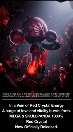 MEGA α SKULLPANDA 1000% Red Crystal 19 MEGA α SKULLPANDA 1000% Red Crystal -Outlet Mega Plush Store 20250428 145006 353535 05 mega skullpanda 1000 red crystal mega details popmart us 1200x2164