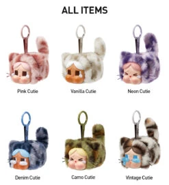 CRYBABY Wild But Cutie Series - Vinyl Plush Pendant Blind Box -Outlet Mega Plush Store 20250509 181144 260227 2 crybaby wild but cutie series vinyl plush pendant blind box plush toys details popmart us 1200x1315
